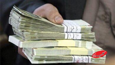 حقوق بازنشستگان