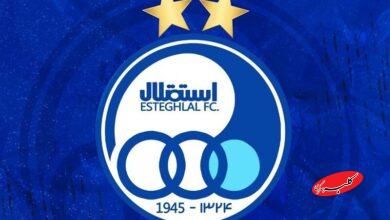 باشگاه استقلال