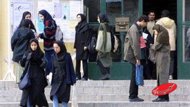 دانشگاه - دانشجو - دانشگاه های ایران
