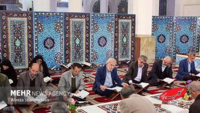 تأملی تازه در قرآن؛ تفسیر روز هفتم پویش «زندگی با آیهها»