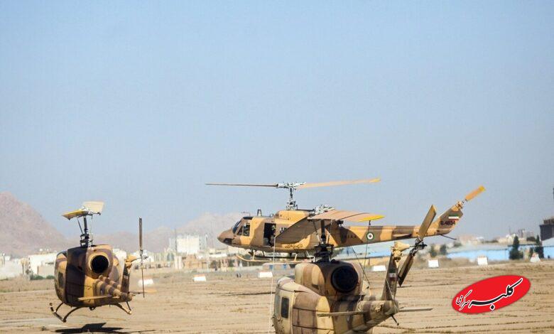 بالگرد ارتش