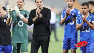 استقلال