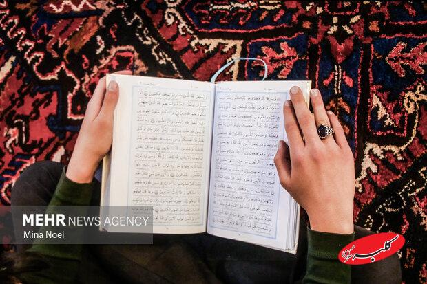 انتشار کلید اولیه آزمون مرحله سوم بیستمین دوره ارزیابی حافظان قرآن