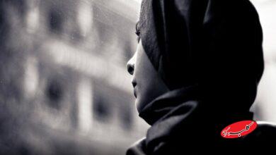 سرنوشت زن - افسردگی زنان