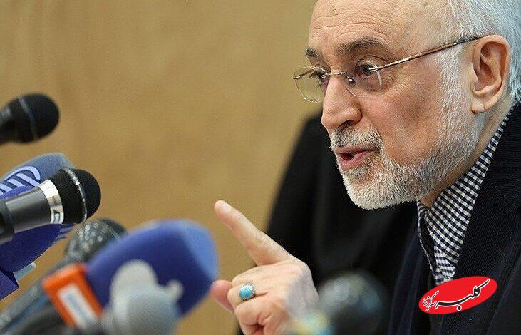 علی اکبر صالحی