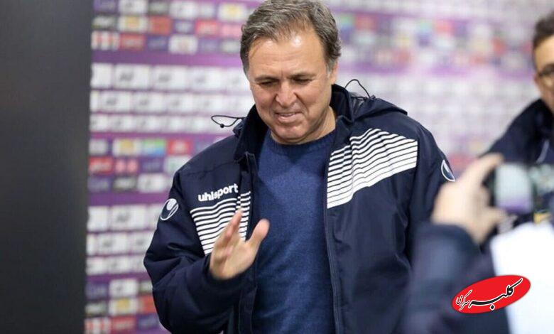 جواد زرینچه