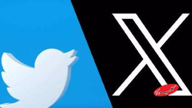 توییت ایکس