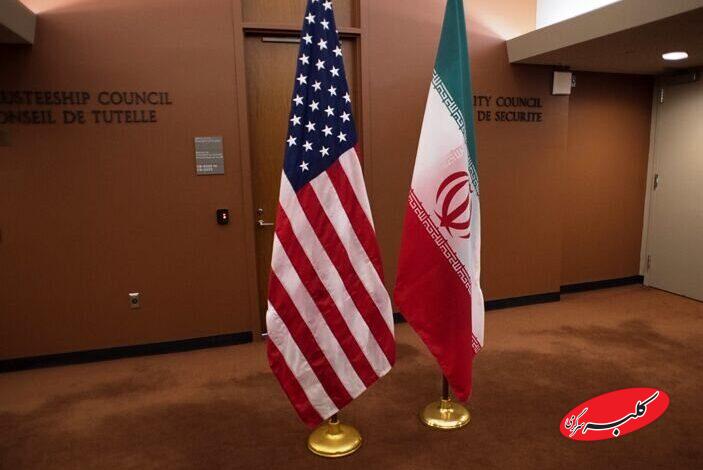 ايران-آمريكا