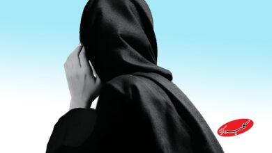 سرنوشت زن - افسردگی زنان