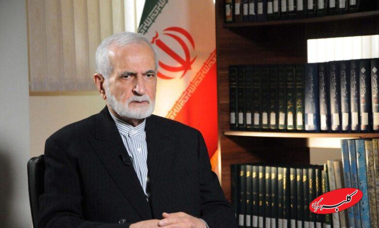 کمال خرازی