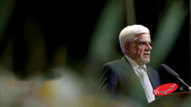 محمدرضا عارف