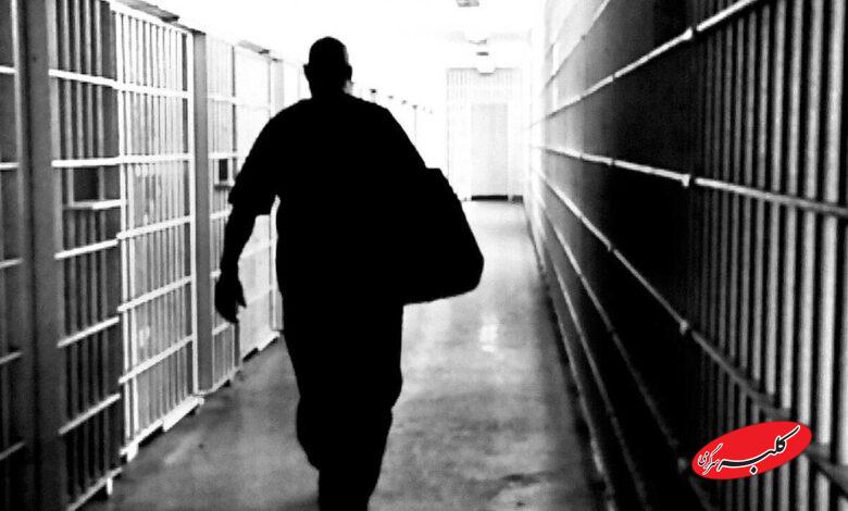 قهرمانان آزادی، آزادی زندانیان