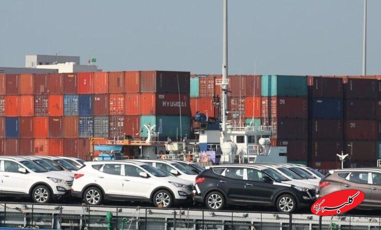 واردات خودرو