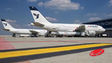 هواپیما- ایران ایر