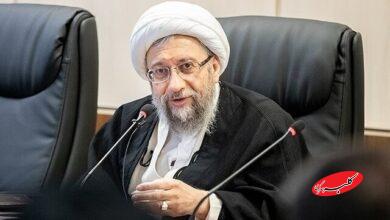 آملی لاریجانی