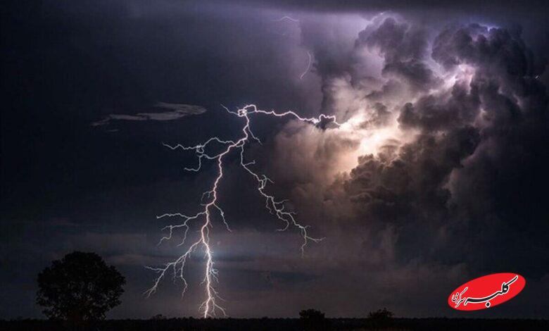 رگبار باران