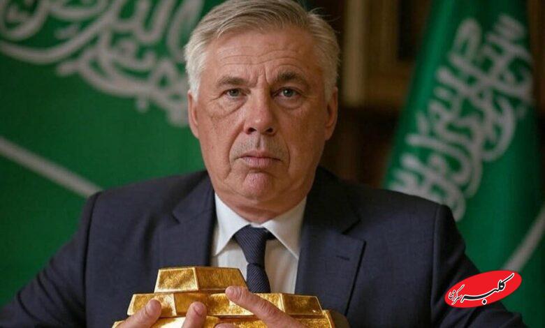 آنچلوتی