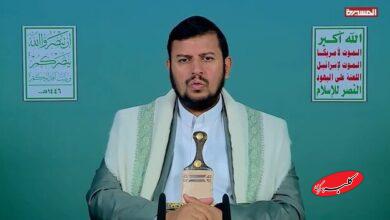 سید عبدالملک الحوثی