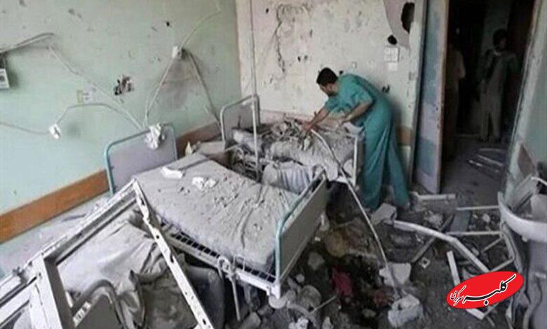 حمله به بیمارستان