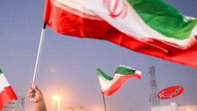 ایران - پرچم ایران