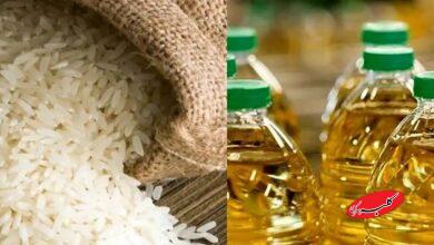 برنج و روغن