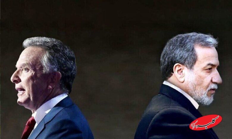 عراقچی و ویتکاف