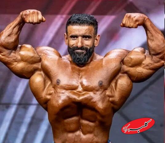 هادی چوپان