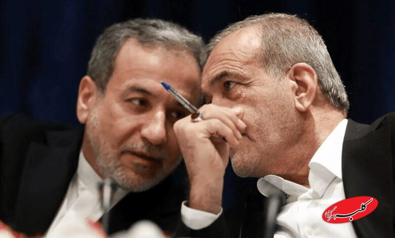 پزشکیان و عراقچی