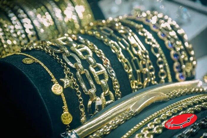 بازار طلای آمریکا - طلا نیویورک