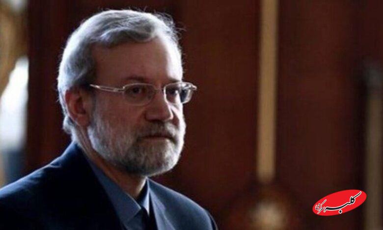 علی لاریجانی