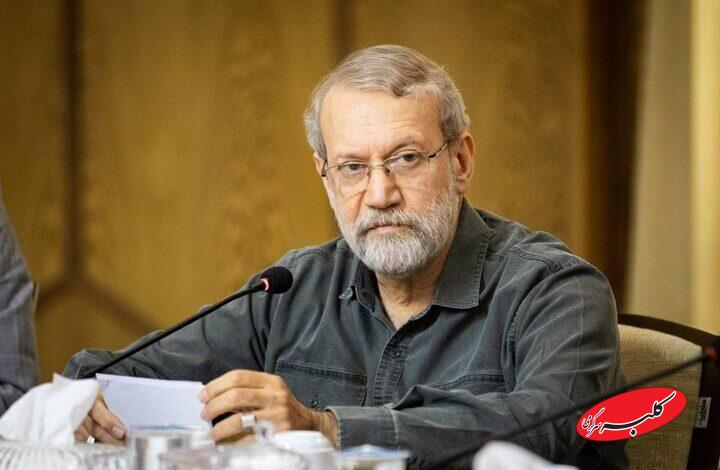 علی لاریجانی