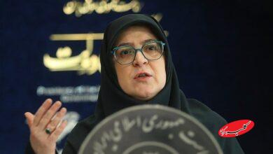 مهاجرانی