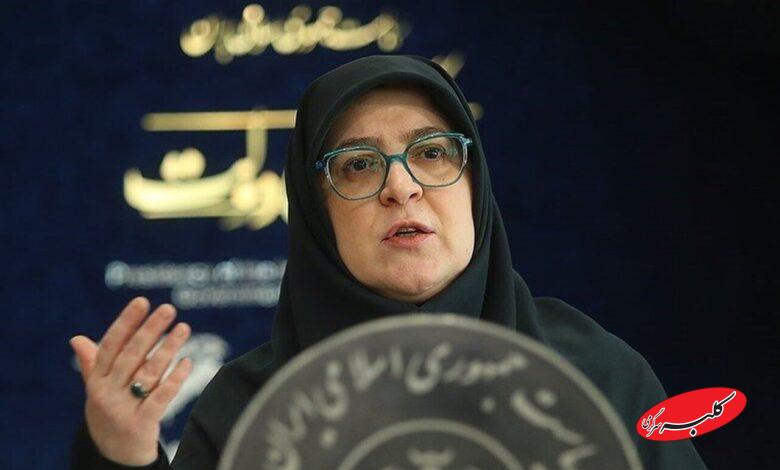 مهاجرانی