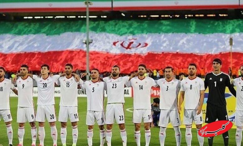 تیم ملی ایران