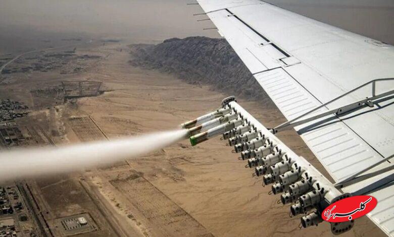 بارورسازی ابرها