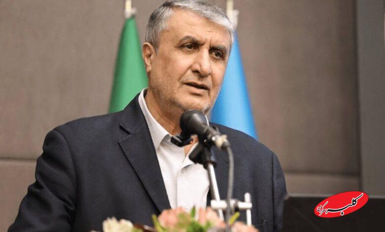 محمد اسلامی