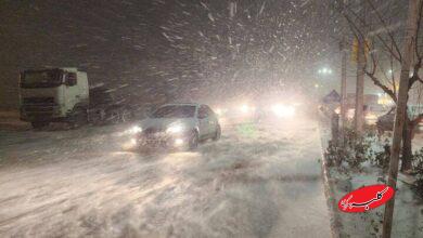 برف و باران