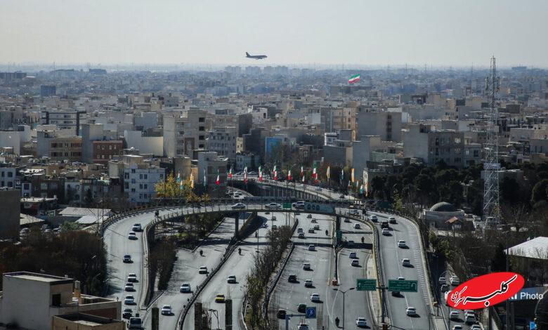 هوای پاک پایتخت