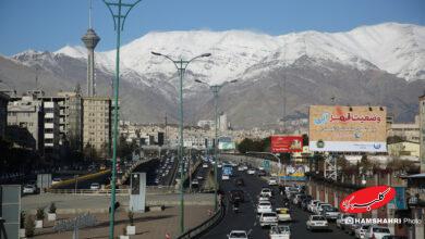 هوای پاک پایتخت