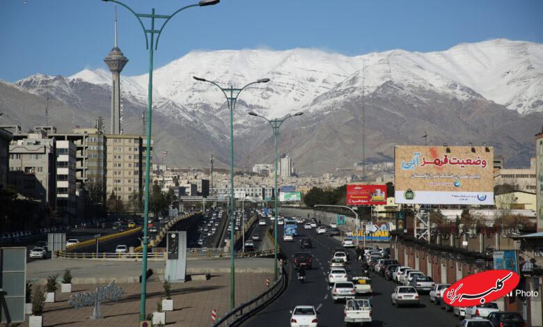 هوای پاک پایتخت