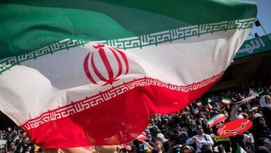 پرچم ایران