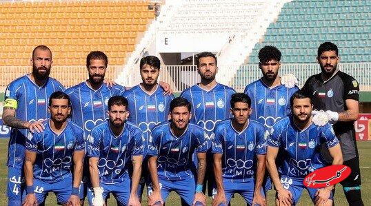 استقلال