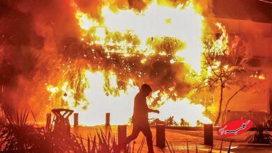 اعتراض - اغتشاش