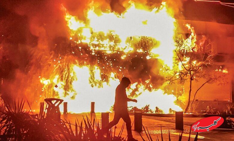 اعتراض - اغتشاش