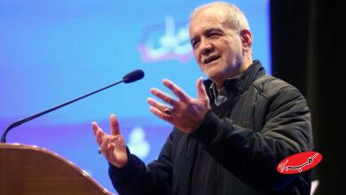 مسعود پزشکیان