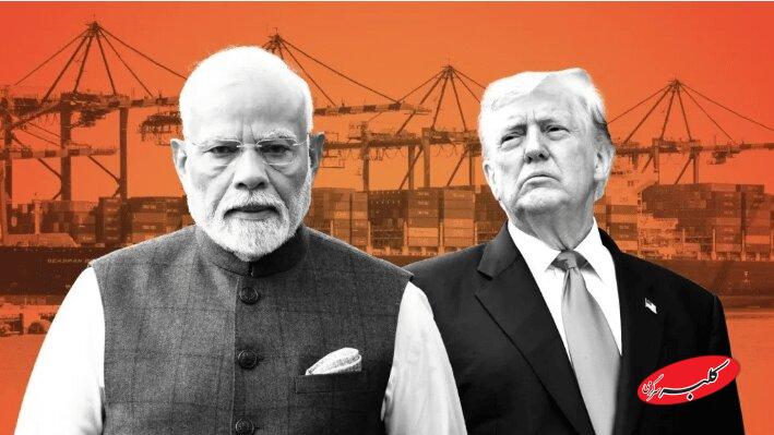ترامپ- هند
