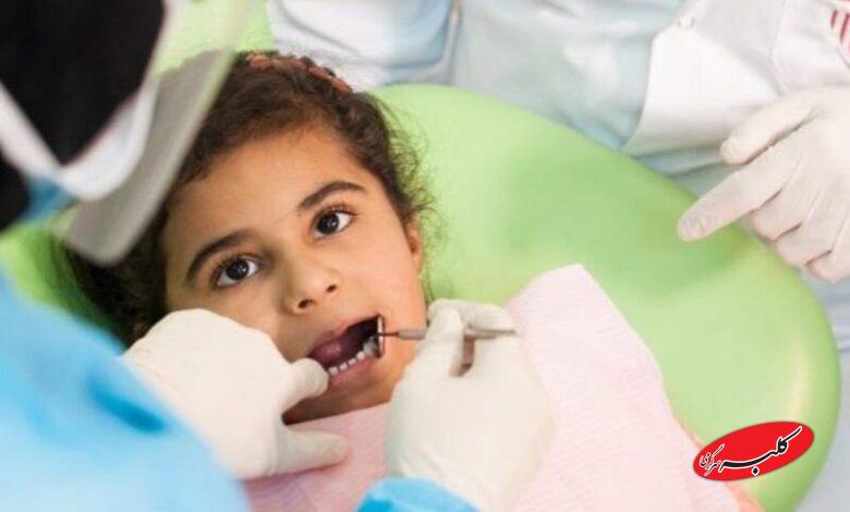 دندان - کودکان