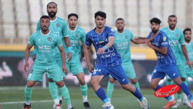 استقلال