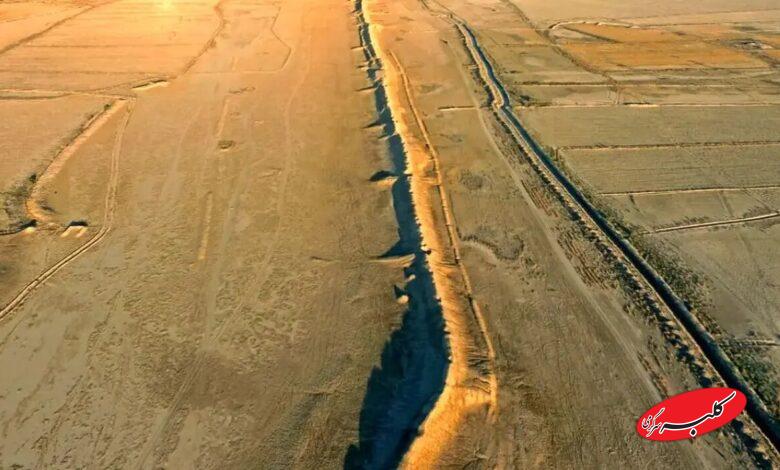 اسکندریه دجله