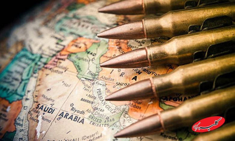 جنگ منطقهای